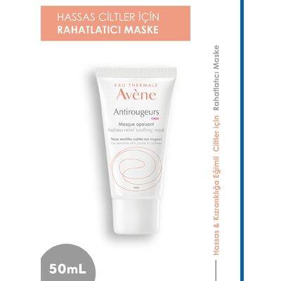 Avene Antirougeurs Calm Masque Apaisant 50 ml - 1