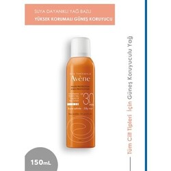 Avene Brume Satinee Silky Mist SPF 30+ 150 ml