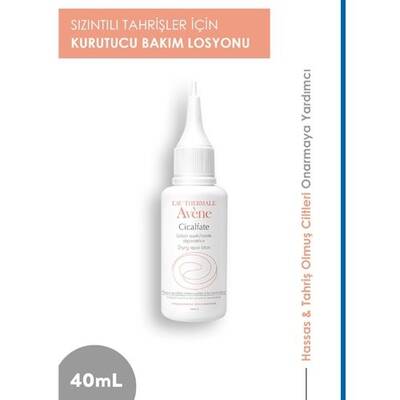 Avene Cicalfate Lotion 40 ml Onarıcı Cilt Bakım Losyonu - 1