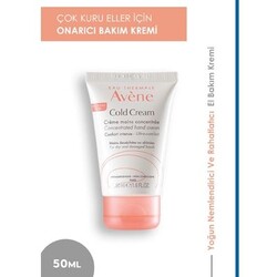 Avene Cold Cream Concentrated Hand Cream 50 ml