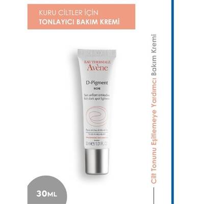 Avene D-Pigment Riche Creme 30 ml - 1