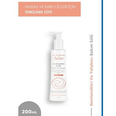 Avene Lait Demaquillant Douceur 200 ml - 1