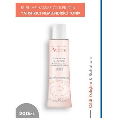 Avene Lotion Douceur (Gentle Toner) 200 ml - 1