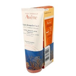 Avene SPF 50+ Cream 50 ml Alana 3 in 1 Make Up Remover 50+ 100 ml HEDİYE - 2