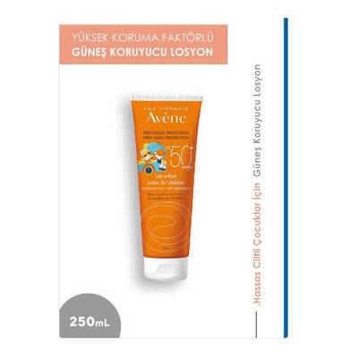 Avene Sun Care SPF 50+ Child Lotion 250ml - 1