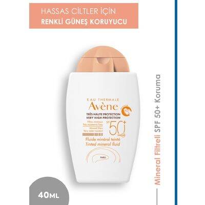 Avene Tinted Mineral Fluid SPF 50+ 40 ml - 1