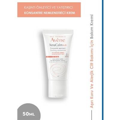 Avene XeraCalm AD Soothing Concentrate 50ml - 1