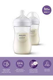 Avent Natural Response Doğal Tepkili PP 2'li Biberon Seti 1 Ay 260 ml - 1