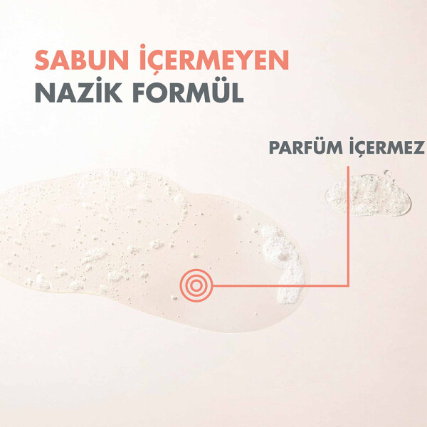 Avene Xeracalm Huile Lavante Yüz Temizleme Yağı 400 ml - 3