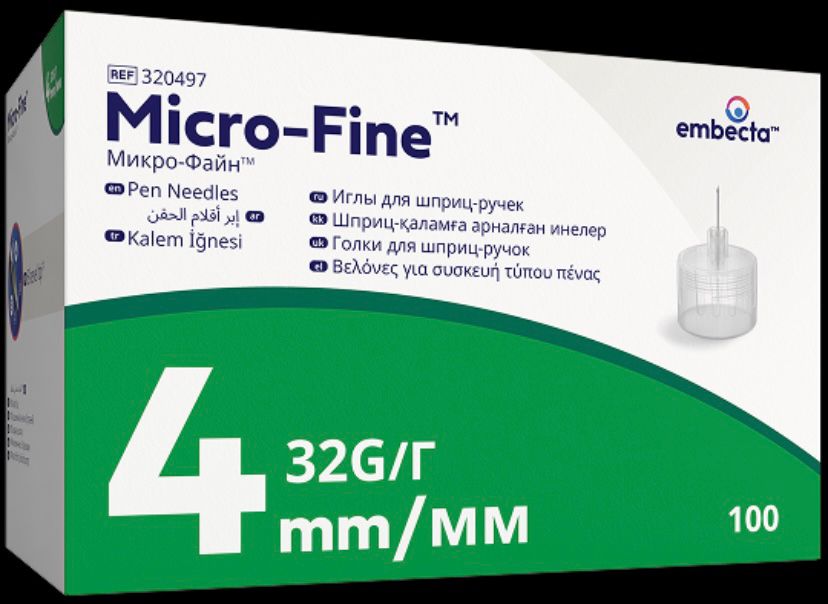 Bd Microfine İnsülin İğne Ucu 4 mm