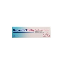 Bepanthol Baby Pişik Merhemi 100 gr + Mama Kaşığı Hediyeli - 2