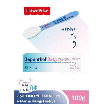 Bepanthol Baby Pişik Merhemi 100 gr + Mama Kaşığı Hediyeli - 3