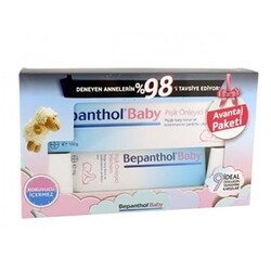 Bepanthol Baby Pişik Önleyici Merhem 100 gr + 30 gr Avantaj Paketi - 1