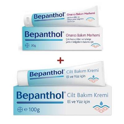 Bepanthol Cilt Bakım Kremi 100 gr+Bepanthol Onarıcı Bakım Merhemi 30 gr Avantajlı Paket - 1