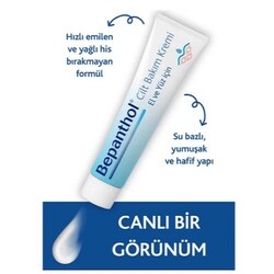 Bepanthol Cilt Bakım Kremi 30 gr - 3