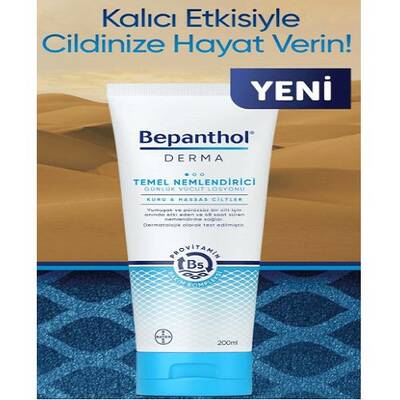 Bepanthol Derma Temel Nemlendirici Günlük Vücut Losyonu 200 ml - 2