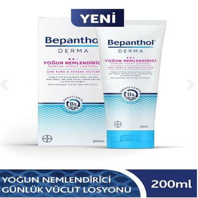 Bepanthol Derma Yoğun Nemlendirici Günlük Vücut Losyonu 200 ml - 1