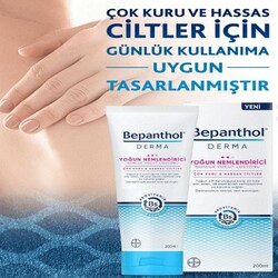 Bepanthol Derma Yoğun Nemlendirici Günlük Vücut Losyonu 200 ml - 2