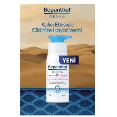 Bepanthol Derma Yoğun Nemlendirici Günlük Vücut Losyonu 400 ml - 2