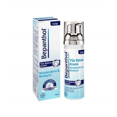 Bepanthol Nemlendirici Besleyici Yüz Kremi 75 ml - 1