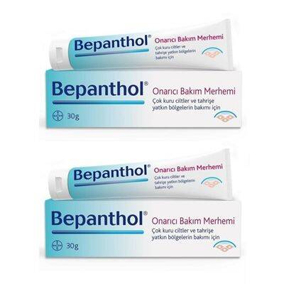 Bepanthol Onarıcı Bakım Merhemi 30 gr 2'li Paket - 1