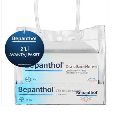 Bepanthol Onarıcı Bakım Merhemi 50 gr + Bepanthol Cilt Bakım Kremi 30 gr - 1