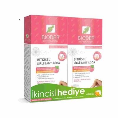 Bioder Bio Epilation Bitkisel Tüy Azaltıcı Sirli Bant Ağda (Vücut) Normal Ciltler - İkincisi Hediye - 1