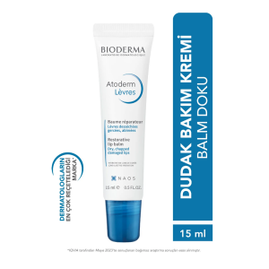 Bioderma Atoderm Levres 15ml