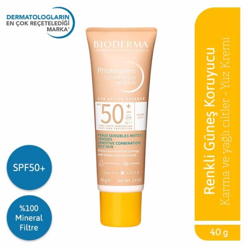 Bioderma Photoderm Cover Touch SPF50+ 40 gr - 1