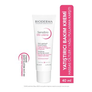 Bioderma Sensibio DS+ Cream 40 ml