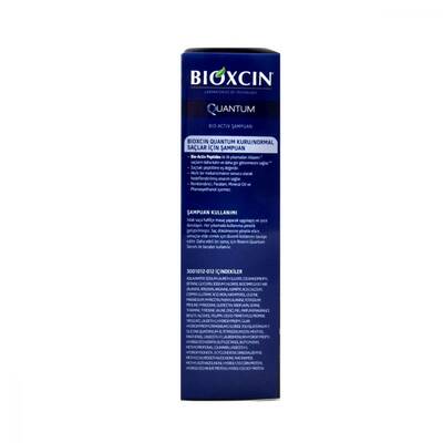 Bioxcin Quantum Kuru ve Normal Saçlar İçin Şampuan 300 ml - 2