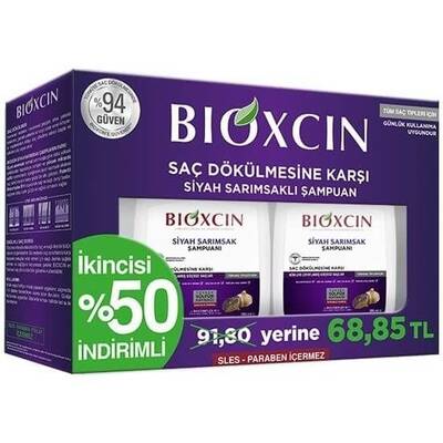 Bioxcin Siyah Sarımsak 2. %50 İndirimli Şampuan - 1