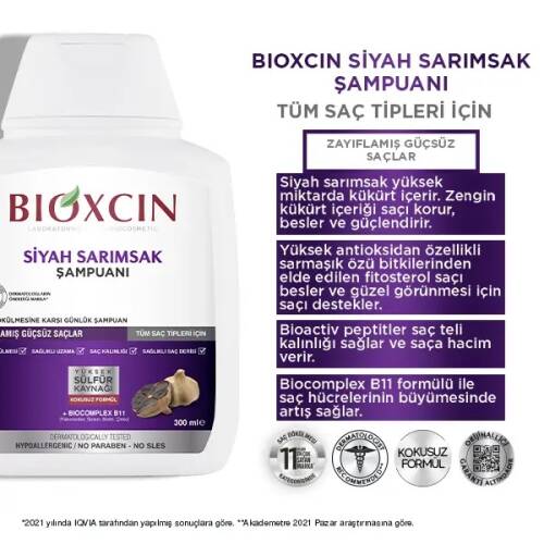 Bioxcin Siyah Sarımsak Şampuanı 300 ml - 2