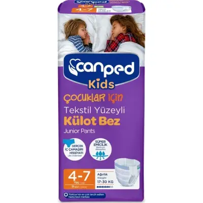Canped Kids Tekstil 4-7 Yaş Çocuk Külot Bez 9 Adet - 1