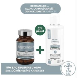 Dermoskin Medobiocomplex-E 60 Kapsül+Biotin Shampoo 200 ml Hediye - 1