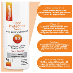 Dermoskin SPF 50 Güneş Koruyucu Krem 50 ml (Face Protection Cream SPF 50) - 2