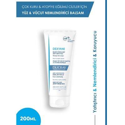 Ducray Dexyane Emollient Balm 200 ml - 1