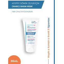 Ducray Dexyane Med Soothing Repair Cream 30 ml