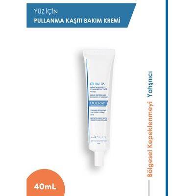 Ducray Kelual DS Krem 40 ml - 1