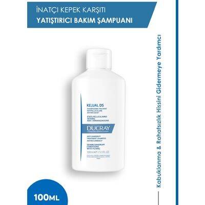 Ducray Kelual DS Shampoo 100 ml - 1