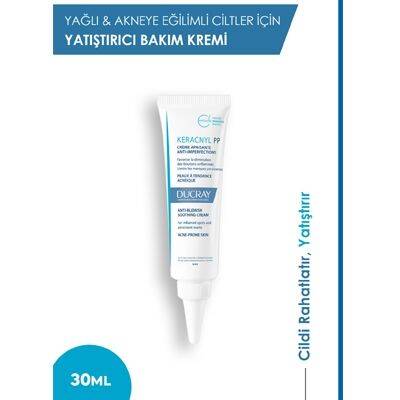 Ducray Keracnyl PP Creme 30 ml - 1