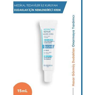 Ducray Keracnyl Repair Lip Balm 15 ml - 1