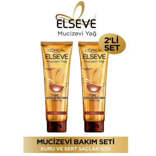 Elseve Saç Bakım Kremi Kuru Saçlar İçin 150 ml 2 Adet - 1