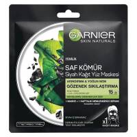 Garnier Saf Kömür Siyah Kağıt Yüz Maskesi Gözenek Sıkılaştırma 28gr