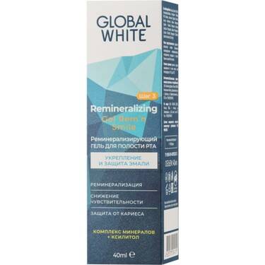 Global White Remineralizing Gel 40 ml - 1
