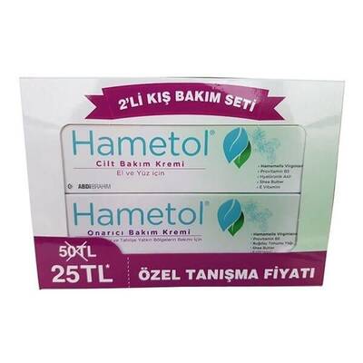 Hametol Onarıcı Bakım Kremi 30 gr + Cilt Bakım Kremi 30 gr - 1