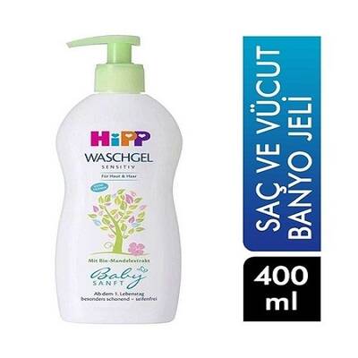 Hipp Babysanft Bebek Saç ve Vücut Banyo Jeli 400 ml - 1