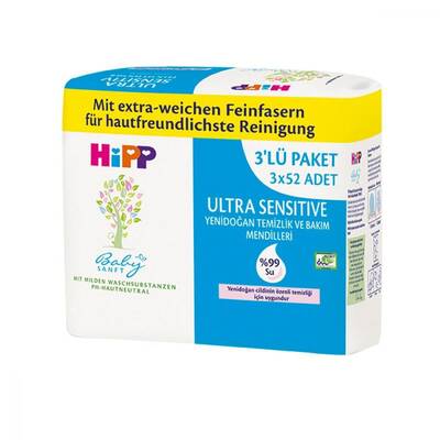 Hipp Ultra Sensitive Yenidoğan Temizlik Ve Bakım Mendilleri 3x52 Adet - 1