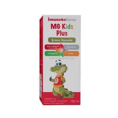 İmuneks Micro Glucan Kids Plus 150 ml - 1