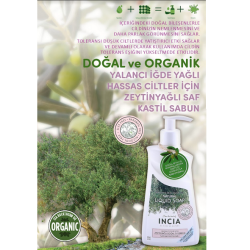 Incia Hassas Ciltler İçin Zeytinyağlı Doğal Sıvı Sabun 250 ml - 4